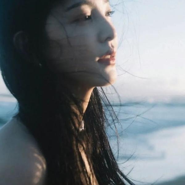 美丽至极