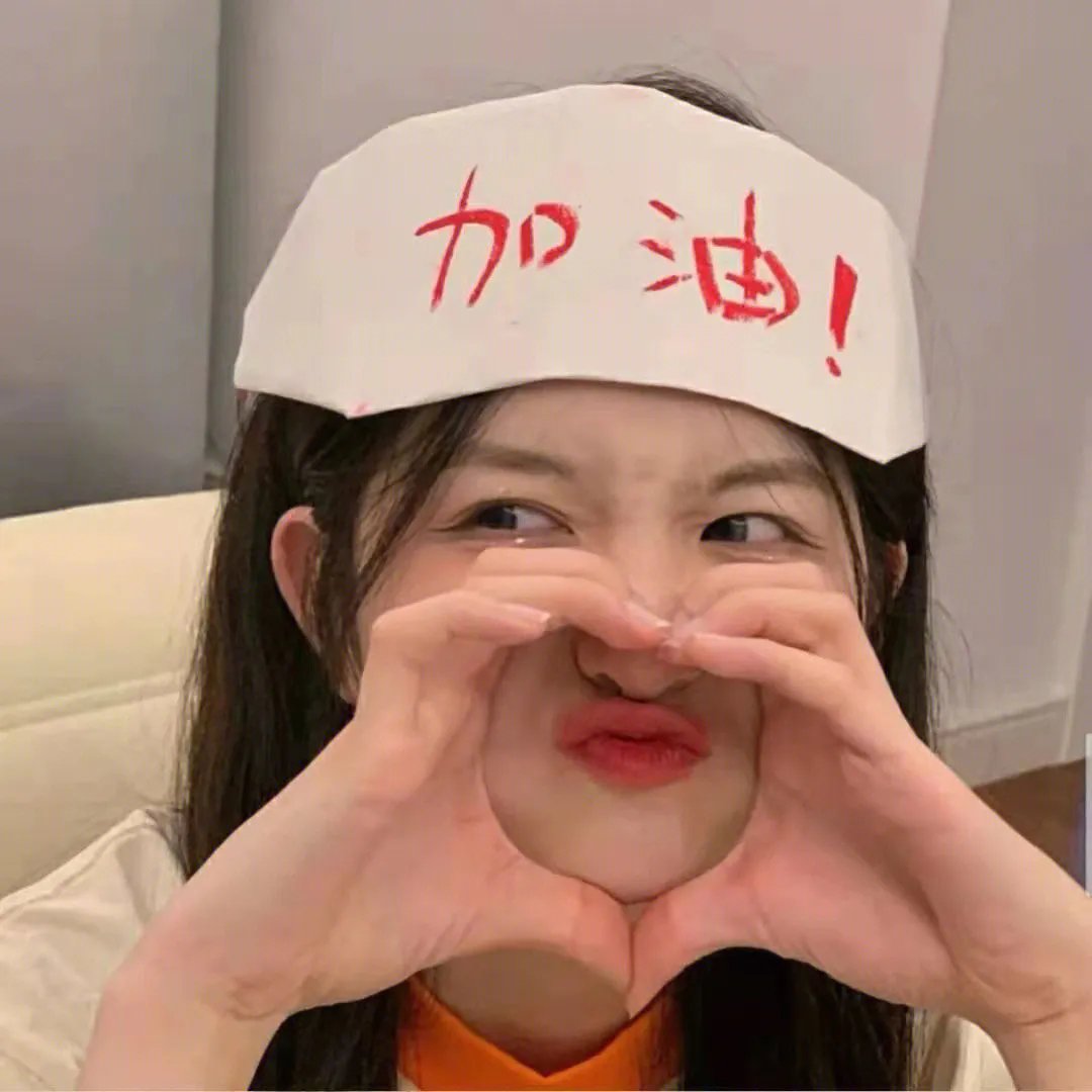 村夫艳妇