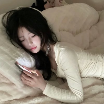 缩水情人梦